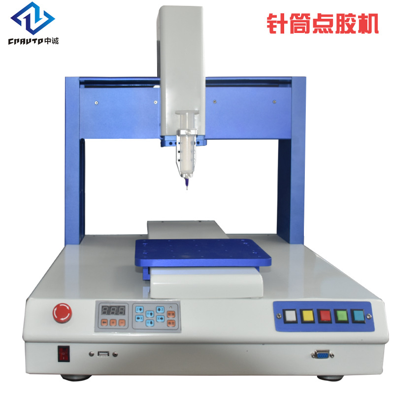 針筒式點膠膠水機