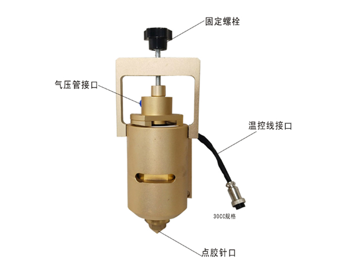 熱熔膠閥功能介紹